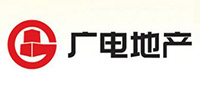廣電地產
