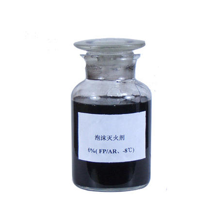 弗蛋白抗溶泡沫滅火劑6%( FP／AR、-8℃)