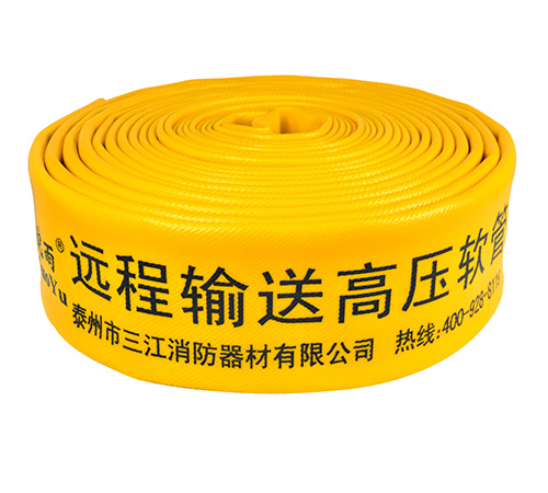 100遠程供水軟管