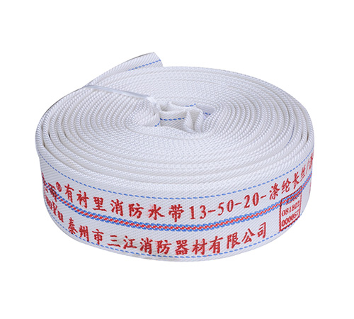 13-50-20有襯里水帶塑料滌綸長絲