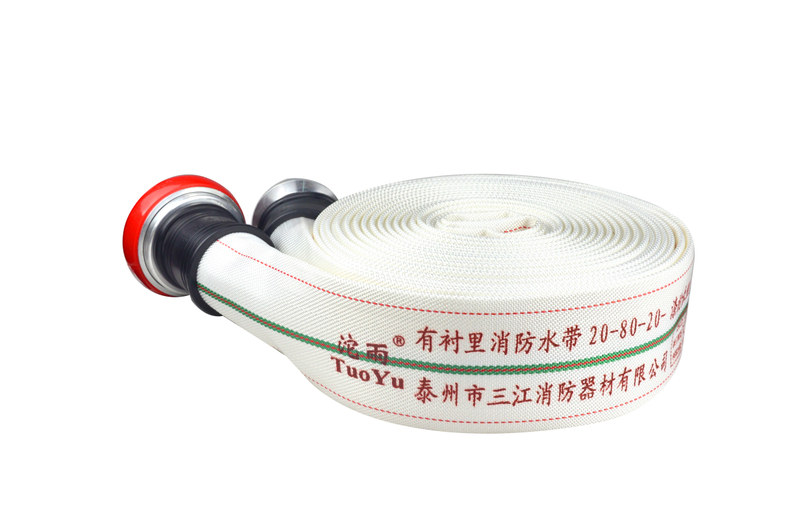 20-80-20有襯里消防水帶聚氨酯滌綸長絲