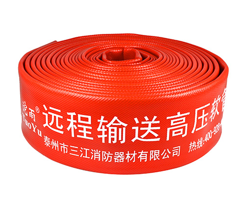 100遠程供水軟管